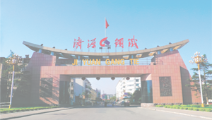 果殼活性炭產品在氣體分離和凈化中的作用