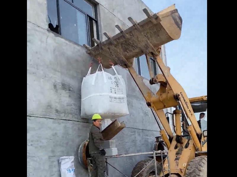 活性炭施工現場